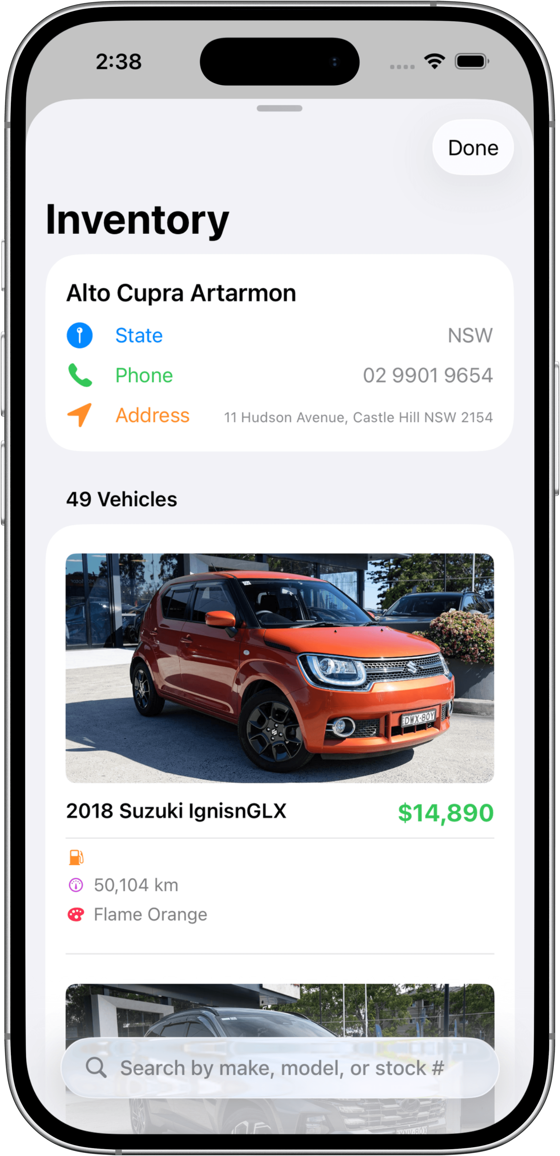 Inventory management view